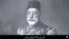 Zeeshan Rana