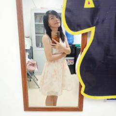 Chang Alce