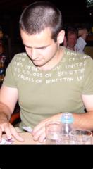 Dimitar Sharenkov