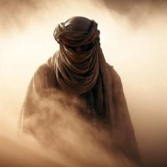 A غنيم
