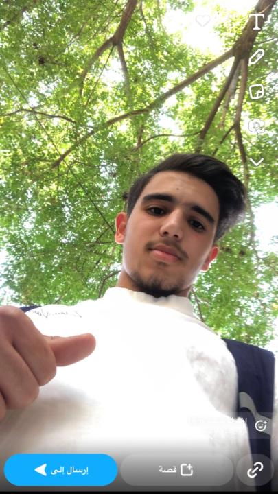 Ibrahim Ibrahim