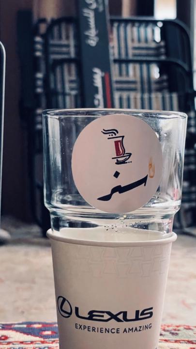 ع ت