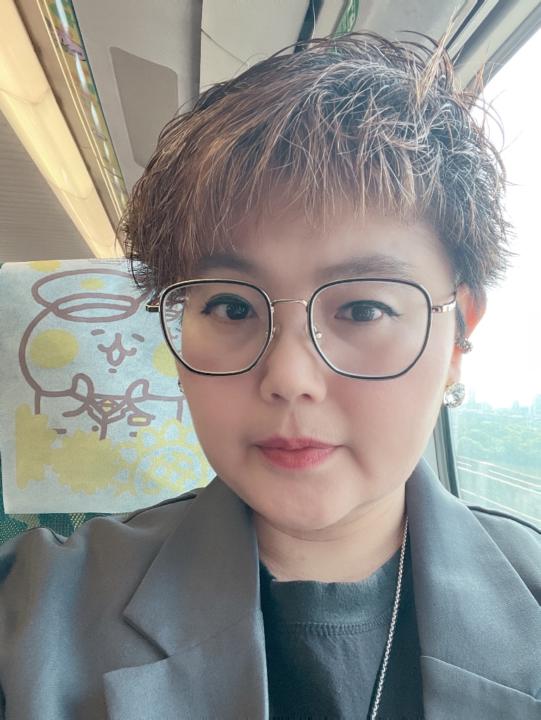 I chen Chiang