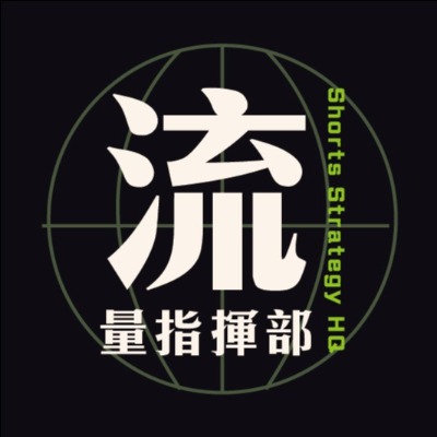 Airuru Kobe