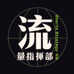 Airuru Kobe