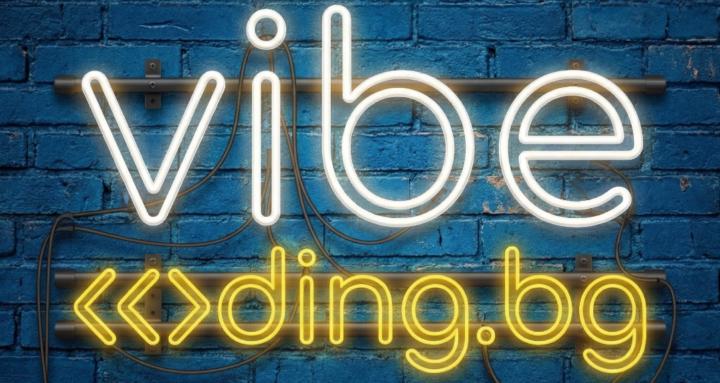 VibeCoding Camp