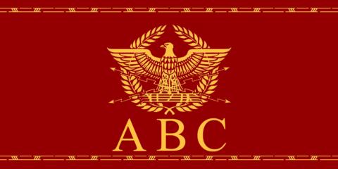 ABC Academy gallery image