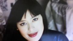 Tina Wakefield