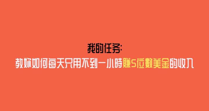 交易倫 Trading Mentorship