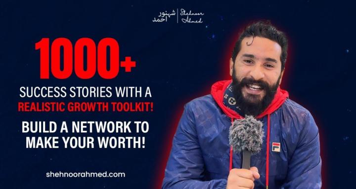 Shehnoor Ahmed Marketing Hub