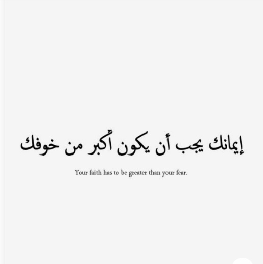 Walid Abdul