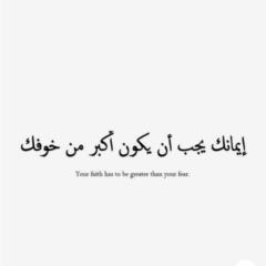 Walid Abdul