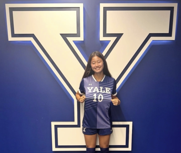 2027 Commitment Alert - Yale!
