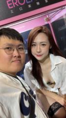 Leon Wang