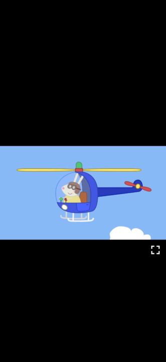 Dron Sing