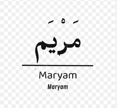 Maryam Mouhouty