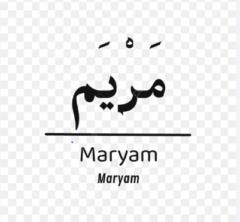 Maryam Mouhouty