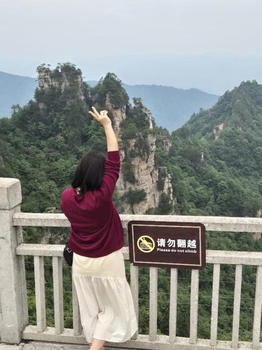 Byambasuren Tumenjargal