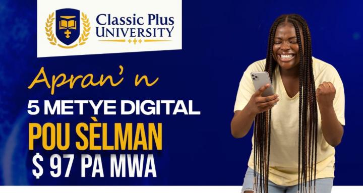 Classic Plus University