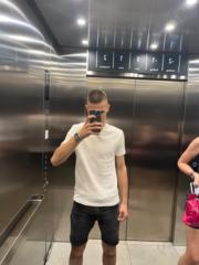 Pavle Travica