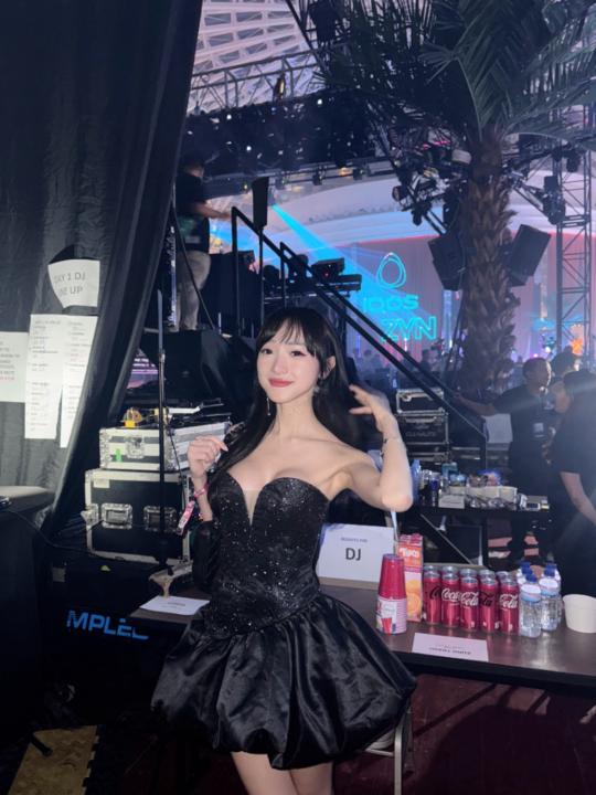 Clara Dao