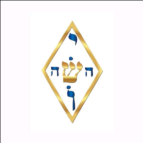 Rosa María Padrón del Rosario