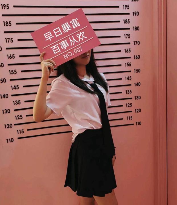 Jessica Shang
