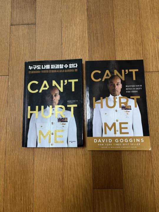 Finished reading this book in Korean and English version