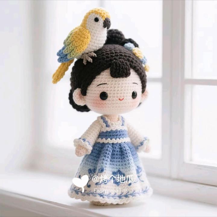 Ammie Liu
