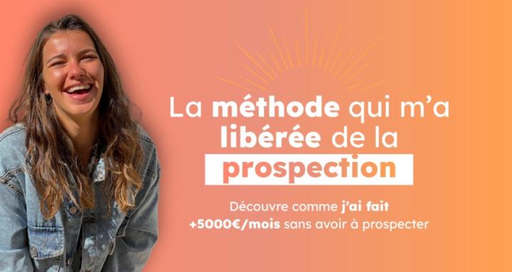 La puissance du réseau