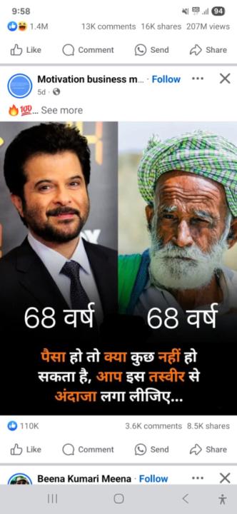 Dishant Parihar