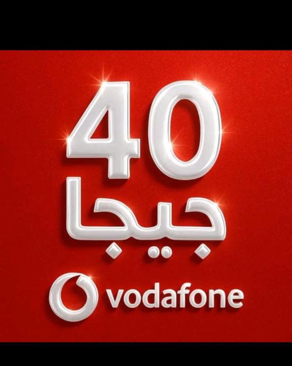 عمر احمد محمد