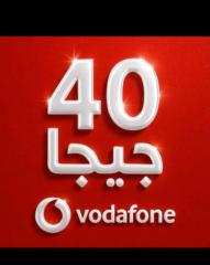 عمر احمد محمد