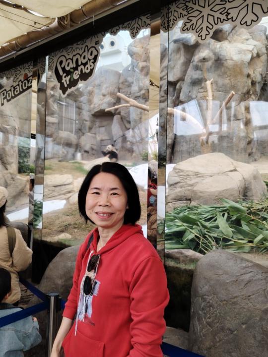 Anita Chan