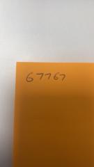 Batt Marker