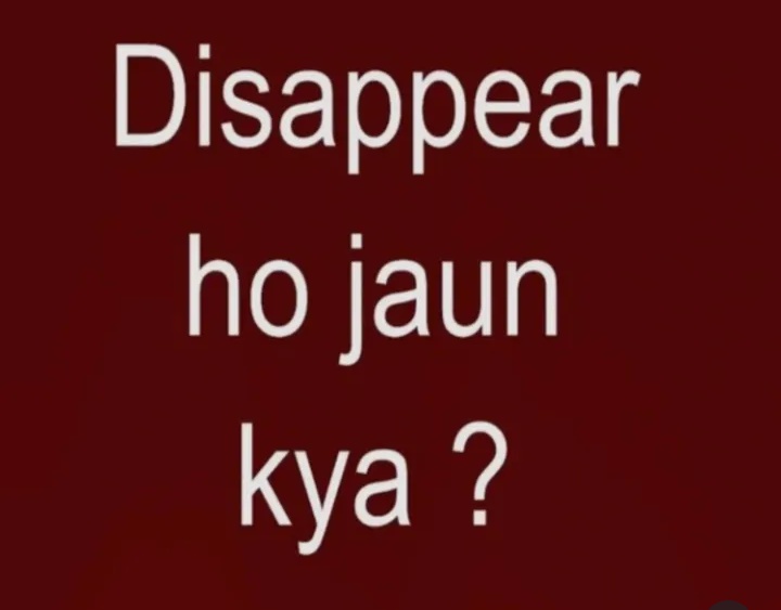 Anamika Spm