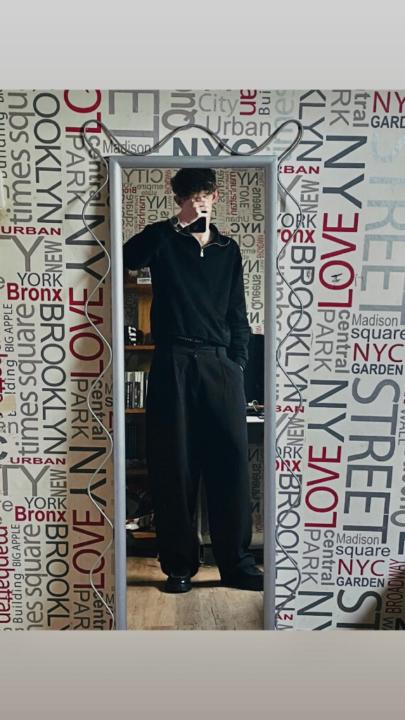 Tigane Le Gallo Adeline