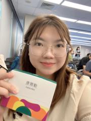 莉澐 陳