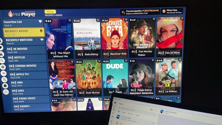 IPTV Encoder : Le Cœur Invisible de la Diffusion Télévisuelle Moderne