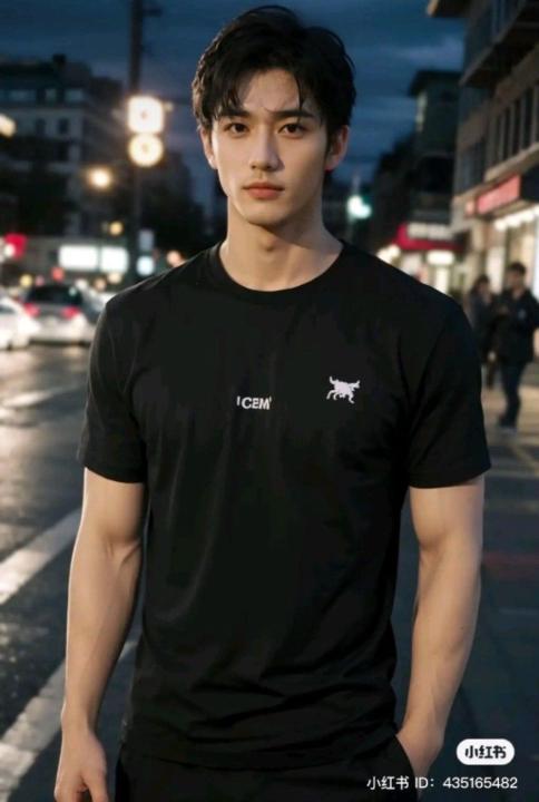 Phil Yang