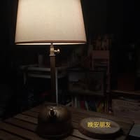 沈 洪以
