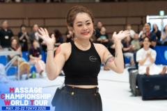 Miranda Tsai