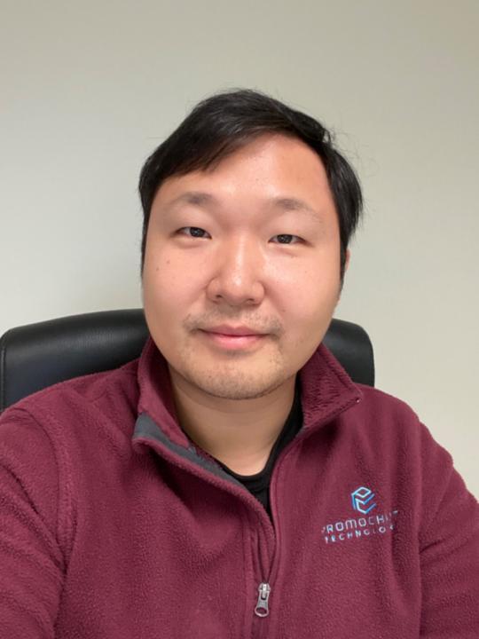 Ian Wan
