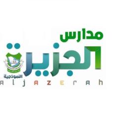 Abu Almatheel