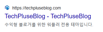 제목 중복 및 기타 설명 오류