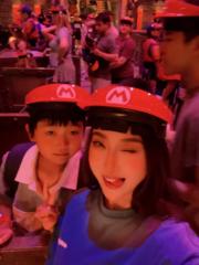 Dan Xing