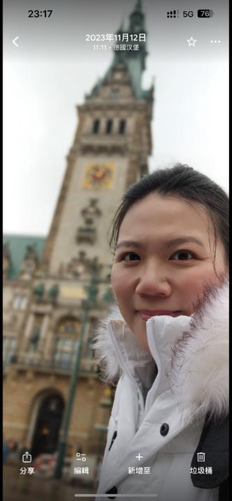 Vian Lau
