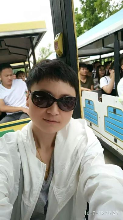 FengLing Wei