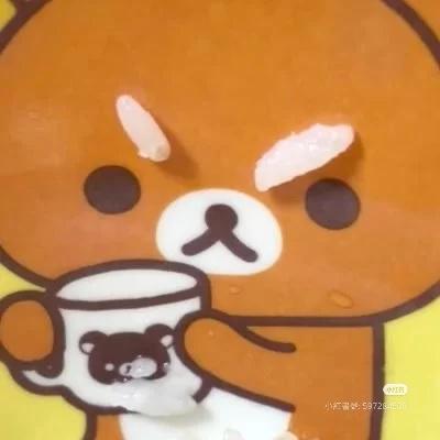 喵 喵