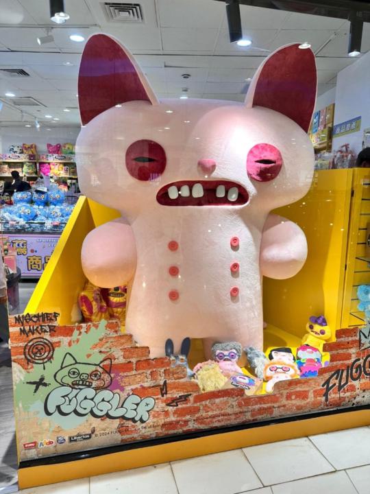 Yan Yan